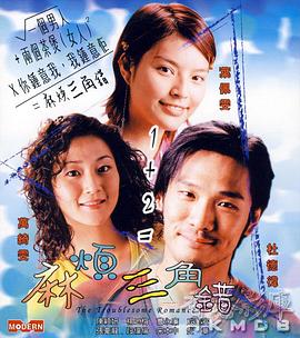 亚洲va在线va天堂va888www