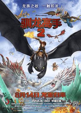 一个色综合导航