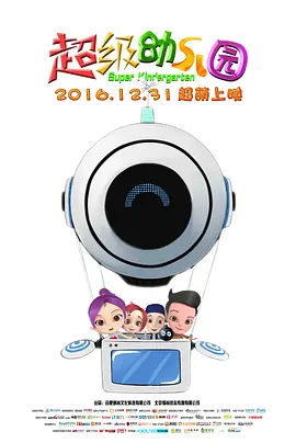 色八区在线视频
