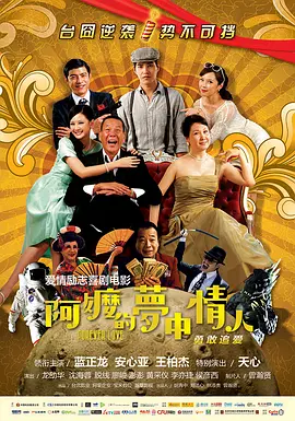 久久精品国产色蜜蜜麻豆