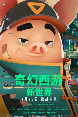 舞蹈生|tkivk