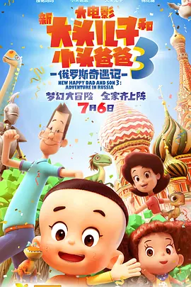 中文字幕在线视频一区