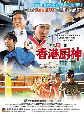 激情毛片