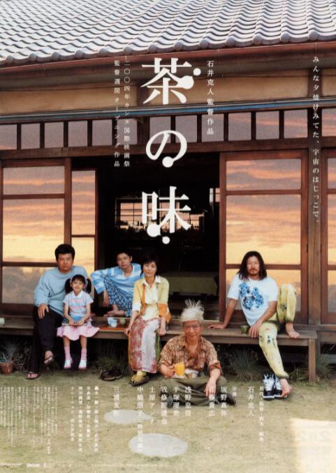 中文字幕动漫精品专区