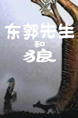 火热的室友