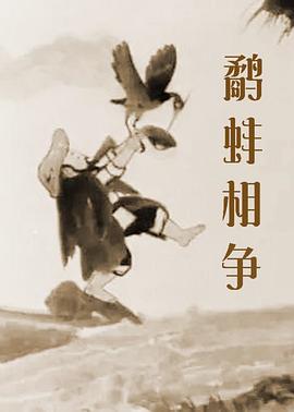 成人午夜电影在线