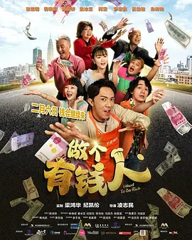 国产96在线