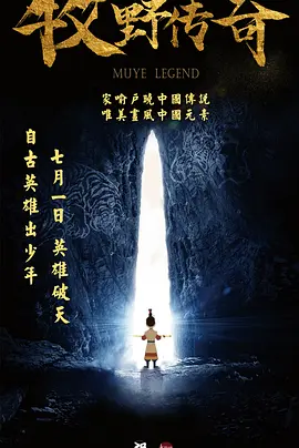 美女憋尿到极限且不能尿