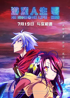 在教室伦流澡到高潮h免