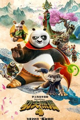 久久综合九色综合97婷婷群聊