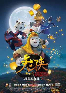精品亚洲第一