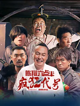 蜜臀av免费一区二区三区