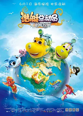 国产精品不卡在线观看