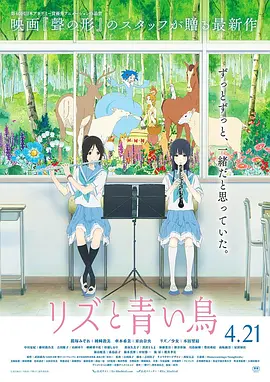 老朋友2