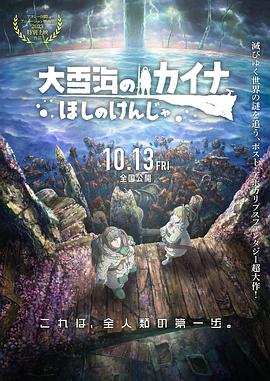 亚洲国产欧美在线观看