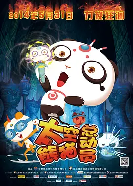 99久久爱