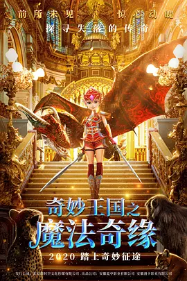 可以免费看av