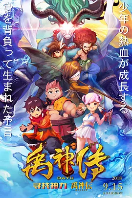 免费日韩毛片