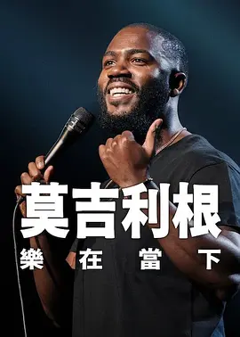 男的操女的视频