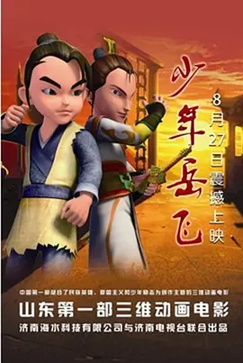 亚洲一区二区三区免费