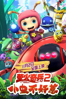 久久综合狠狠综合久久综合88