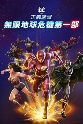 玉势堵精受孕h调教