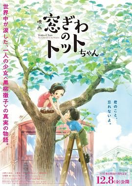日本国产最新一区二区三区