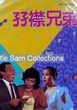 在哪里看小说全免费
