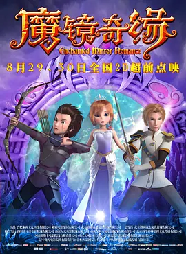 毛片网站在线看