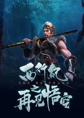 亚洲成人a影院青久在线观看