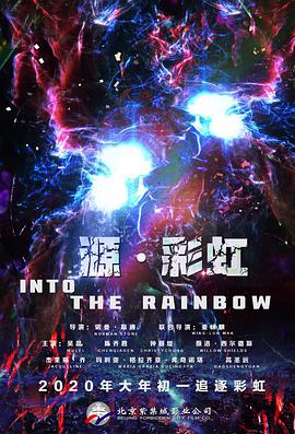 偷尝禁果三级的电影