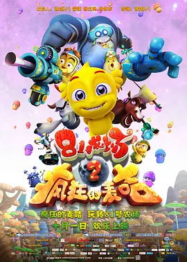 怎么看主板支持多大内存条