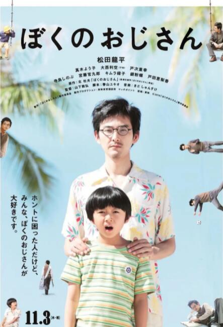 日韩高清特级特黄毛片