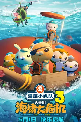 91视频免费观看网站