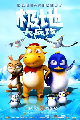 精品哟哟哟国产在线不卡