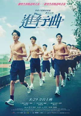 a在线观看视频