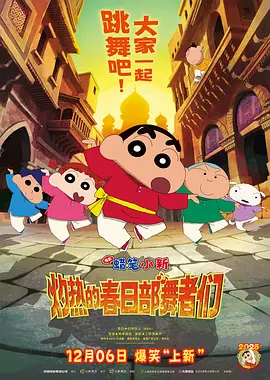 搜黄色录像