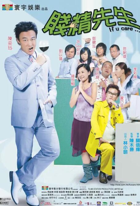 思思99精品国产自在现线