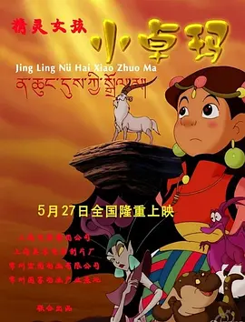 久久婷婷国产综合一区二区
