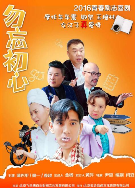 亚洲精品456在线观看