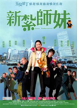 国产福利微拍精品一区二区