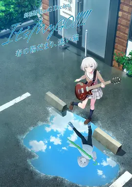 少女视频高清完整版