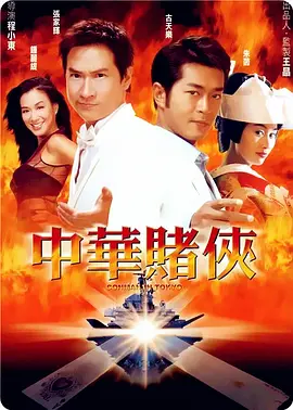 母亲的情人3