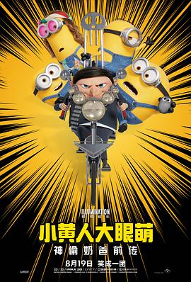 亚洲欧美日韩国产精品第不页