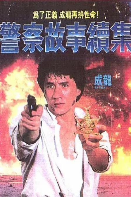 青青草原国产在线观看