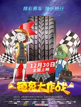 护士丝袜调教男m足j