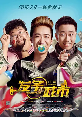 极品国产女主播在线观看