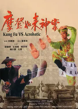 成人区精品一区二区毛片不卡
