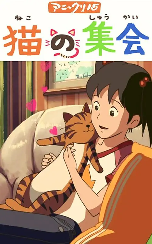 91 欧美
