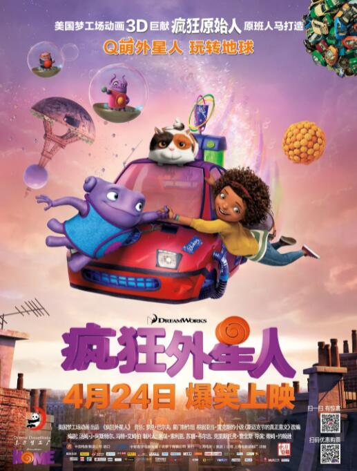 国产精品福利在线观看入口